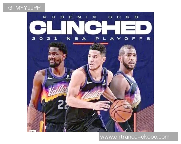 2009年NBA总决赛回顾太阳队与魔术的精彩对决与历史意义分析