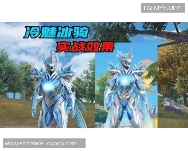 和平精英战术解析FPX战队反击体系的成功秘诀与实战应用 和平精英战术解析FPX战队反击体系的成功秘诀与实战应用