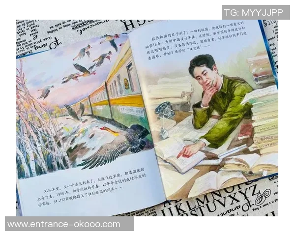 哈德森的传奇旅程探索与启示揭示人生的无限可能与梦想的追求