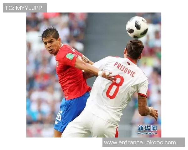 哥斯达黎加与塞尔维亚比赛赔率分析及预测展望