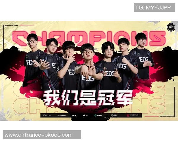 国际邀请赛最新积分榜EDG以98分稳居第一位置引发关注 国际邀请赛最新积分榜EDG以98分稳居第一位置引发关注