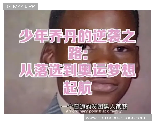 广州排球队逆袭之路揭秘城市联赛背后的奋斗与荣耀