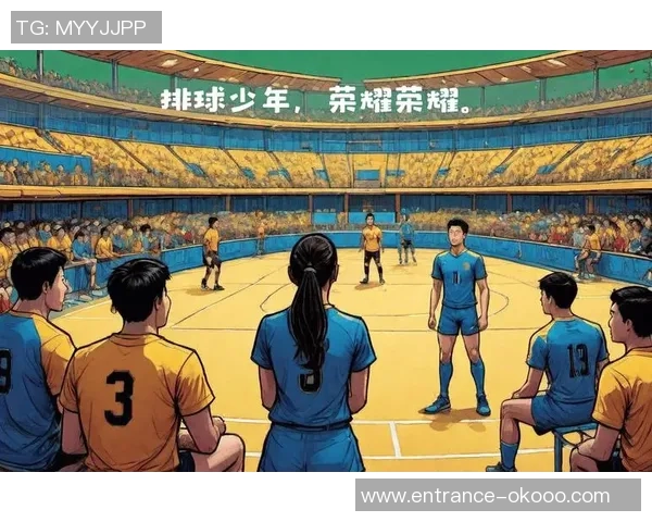 成都排球队表现卓越最新排球状态TOP10榜单揭晓